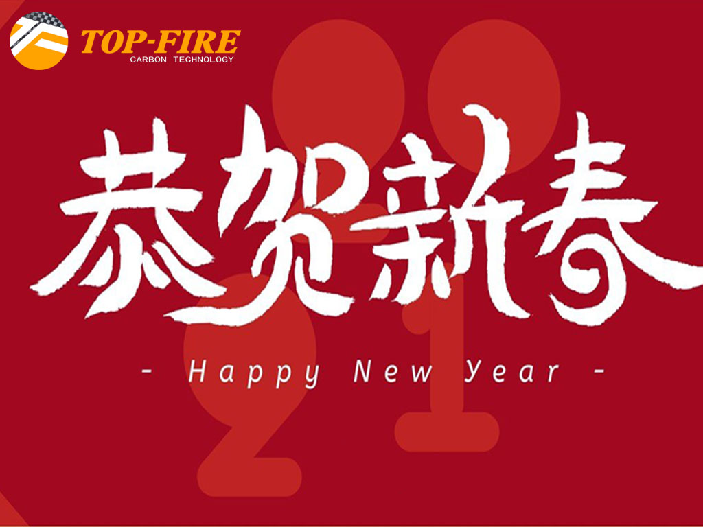 vacaciones de año nuevo chino durante el 10 de febrero al 17 de febrero