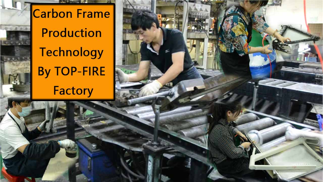 Tecnología de producción de cuadros de carbono de Top-Fire Factory